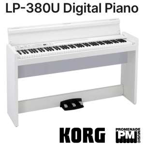 Korg LP380U Digital Piano in White