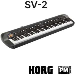 Korg SV2-73 Stage Piano