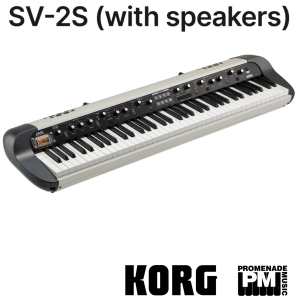 Korg SV2S-73 (With Speakers)