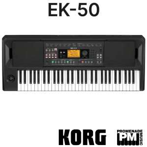 KORG EK50 Keyboard