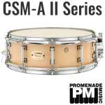 Yamaha CSM-1450AII Orchestral Snare Drum (14" x 5" 8-ply maple shell with stainless straight cable snare - CSM1450A mk2)