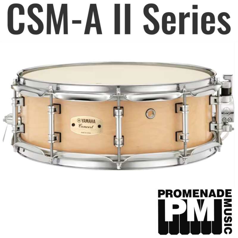 Yamaha CSM-1450AII Orchestral Snare Drum (14" x 5" 8-ply maple shell with stainless straight cable snare - CSM1450A mk2)