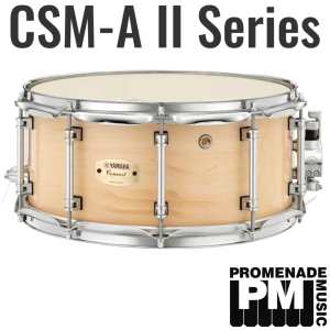 Yamaha CSM-1465AII Orchestral Snare Drum (14″ x 6.5″ 8-ply maple shell with stainless straight cable snare – CSM1465A mk2)