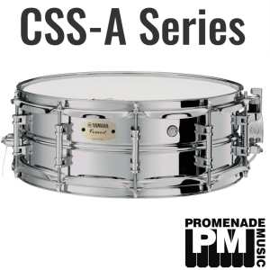 Yamaha CSS-1450A Orchestral Snare Drum (14" x 5" 1.2mm Steel Shell with high-carbon steel coiled wire snare - CSS1450A)