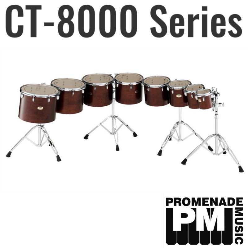 Yamaha CT8016 ... 16" x 12" Single Headed Birch Concert Tom in Dark Wood Stain with 8 Lugs