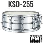 Yamaha KSD-255 Orchestral Snare Drum (14" x 5.5" 1mm steel shell and high-carbon steel coiled wire snare - KSD255)