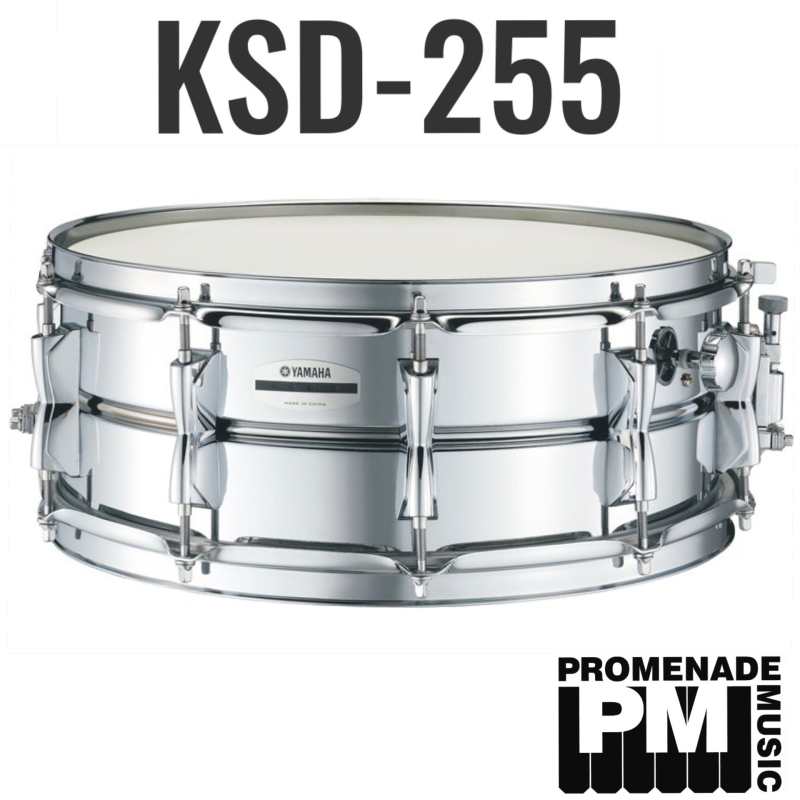 Yamaha KSD-255 Orchestral Snare Drum (14" x 5.5" 1mm steel shell and high-carbon steel coiled wire snare - KSD255)
