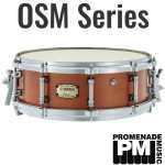 Yamaha OSM-1450 Orchestral Snare Drum (14" x 5" select 7-ply maple shell with both a coil and cable snare - OSM1450)