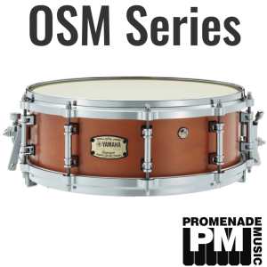 Yamaha OSM-1450 Orchestral Snare Drum (14" x 5" select 7-ply maple shell with both a coil and cable snare - OSM1450)