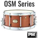 Yamaha OSM-1465 Orchestral Snare Drum (14" x 6.5" select 7-ply maple wood shell with both a coil and cable snare - OSM1465)