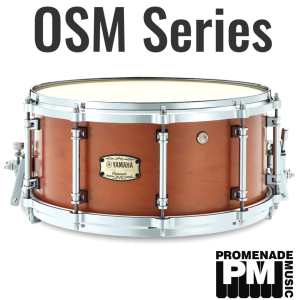 Yamaha OSM-1465 Orchestral Snare Drum (14" x 6.5" select 7-ply maple wood shell with both a coil and cable snare - OSM1465)