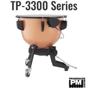 Yamaha TP-3323 23" Portable Aluminium Timpani ..... with pedal balance spring system, retractable legs, and foldable pedal (tp3300 series tp3323)