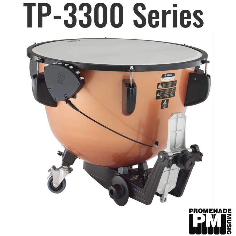 Yamaha TP-3326 26" Portable Aluminium Timpani ….. with pedal balance spring system, retractable legs, and foldable pedal (tp3300 series tp3326) - Image 2