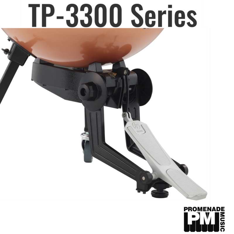 Yamaha TP-3326 26" Portable Aluminium Timpani ….. with pedal balance spring system, retractable legs, and foldable pedal (tp3300 series tp3326) - Image 3