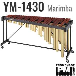 Yamaha YM-1430 4.3-octave Marimba with Padauk Wood Bars and Height Adjustable Stand (YM1430)