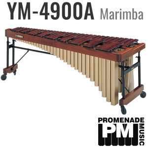 Yamaha YM-4900A 4.5-octave Marimba with Honduran Rosewood Bars and Gas-spring Height Adjustable Frame (YM4900A)