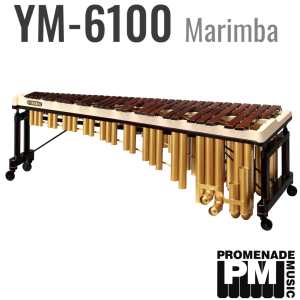 Yamaha YM-6100 5-octave Concert Grand Marimba with Honduran Rosewood Bars and Gas-spring Height Adjustable Frame [YM6100]