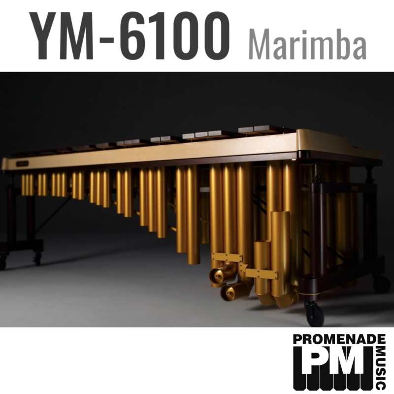 Yamaha YM-6100 5-octave Concert Grand Marimba with Honduran Rosewood Bars and Gas-spring Height Adjustable Frame [YM6100] - Image 4