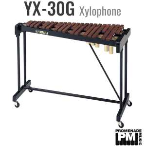 Yamaha YX-30G 3-octave Xylophone with Padauk Wood Bars, Stand, Cover and Mallets (YX30G)