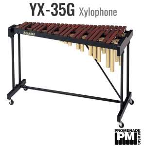 Yamaha YX-35G Xylophone ... 3.5-octave range (C1-F4) with padauk wood bars, stand, cover and mallets (YX35G)