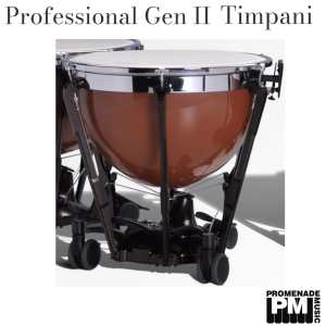 Adams 20" Professional Generation II Fibreglass Timpani with Balanced Action Pedal Mechanism, Tuning Gauge, Mute & Remo Renaissance Head [available with or without finetuner]