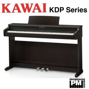 Kawai KDP120R Digital Piano in Rosewood