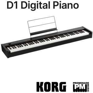 Korg D1 Stage Piano in Black
