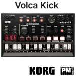 Korg Volca Kick