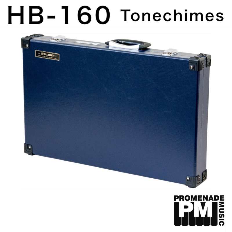 Suzuki HB160 - 16 Note Diatonic Hand Chime Set with Hard Case (Handchimes: A4 to F6 with 2 x Bb and 1 x F#) - Image 5