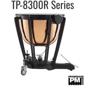 Yamaha TP-8320R 20" Symphonic Cambered Hammered Copper Timpani ….. with pedal balance spring system, tuning key, yamaha remo renaissance head, and head protector (tp8300r series tp8320r)