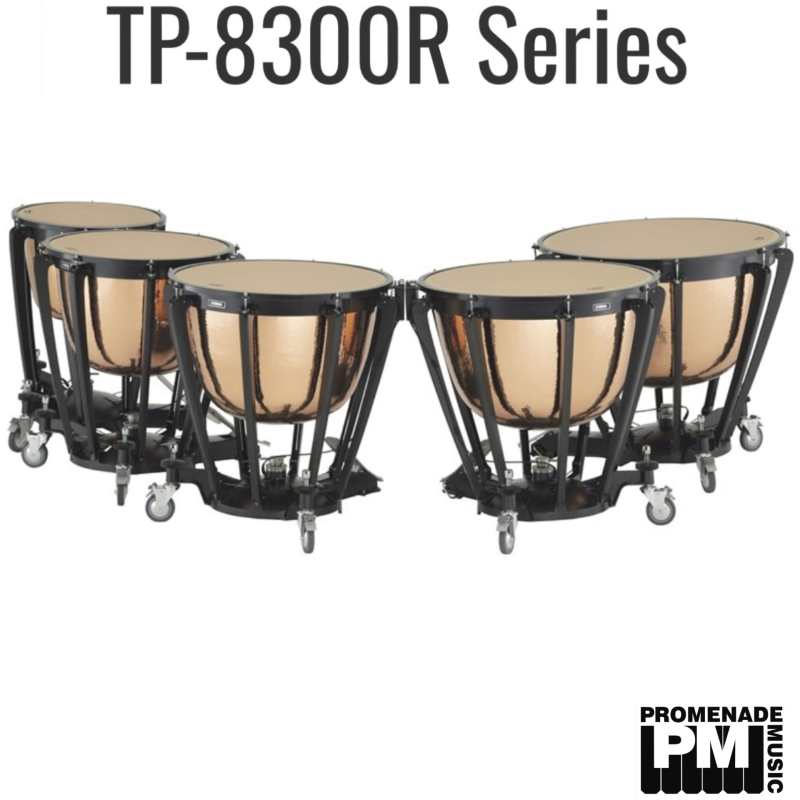 Yamaha TP-8327R 27" Symphonic Cambered Hammered Copper Timpani ….. with pedal balance spring system, tuning key, yamaha remo renaissance head, and head protector (tp8300r series tp8327r) - Image 3