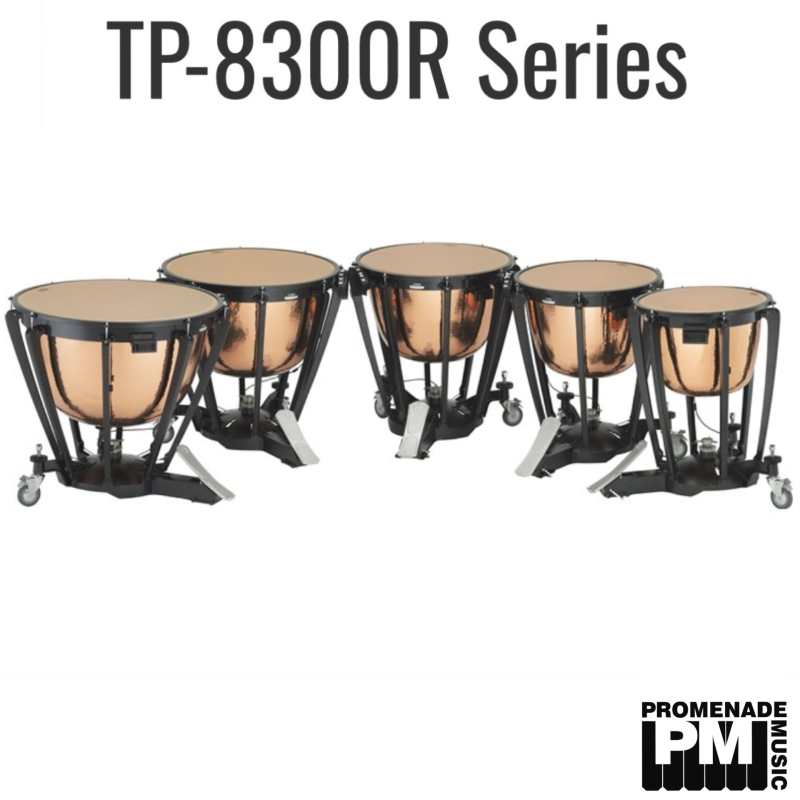 Yamaha TP-8327R 27" Symphonic Cambered Hammered Copper Timpani ….. with pedal balance spring system, tuning key, yamaha remo renaissance head, and head protector (tp8300r series tp8327r) - Image 5