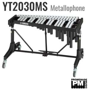 Yamaha YT2030MS 3-octave Metallophone with Resonator and Height Adjustable Stand with Damper Pedal ….. 32mm wide / 10.3mm thick bars, c-c range, A=442Hz pitch [yt-2030ms]