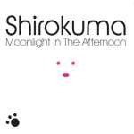 Faith & Hope Records, Shirokuma, Monnlight in the Afternoon, 10 Inch Vinyl