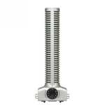 Zoom SGH6 Shotgun Microphone Capsule