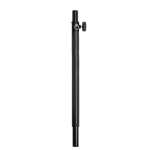 Arena Telescopic Sub-Sat Pole With 35mm Pipe Diameter (SS-SPEAKER-POLE)
