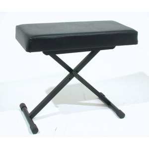 Quiklok BX8 Deluxe Keyboard Stool Bench