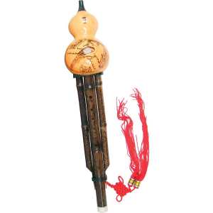 Atlas Hulusi Bamboo Pipe (GR27041)