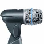 Shure Beta 56A Snare / Tom Microphone inc Bag
