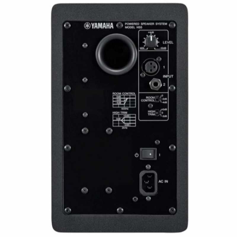 Yamaha HS5 Powered Studio Monitors (Pair) - Image 2