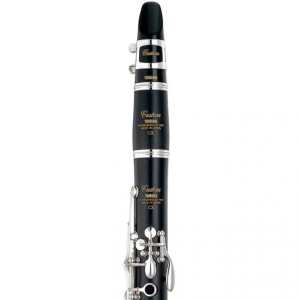 Yamaha YCL-CX Custom Bb Clarinet With Mouthpiece & Case (YCLCX)