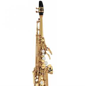 Yamaha YSS475 Mk2 Soprano Saxophone Outfit (YSS475II)