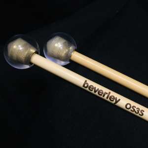 v with Rattan Handles (Medium Tone)