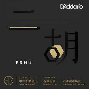 D'Addario ERHU01 Erhu String Set (Medium Tension, 15'' Scale Length)