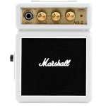 Marshall MS2 Mini Amp in White