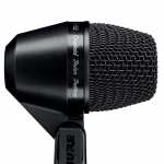 Shure PGA52 Professional Quality Kick Drum Mic inc Swivel-mount & XLR Cable