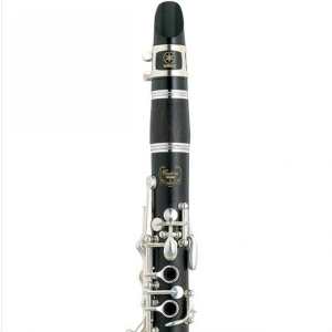 Yamaha YCL-881 Eb Clarinet Outfit With Mouthpiece & Cover
