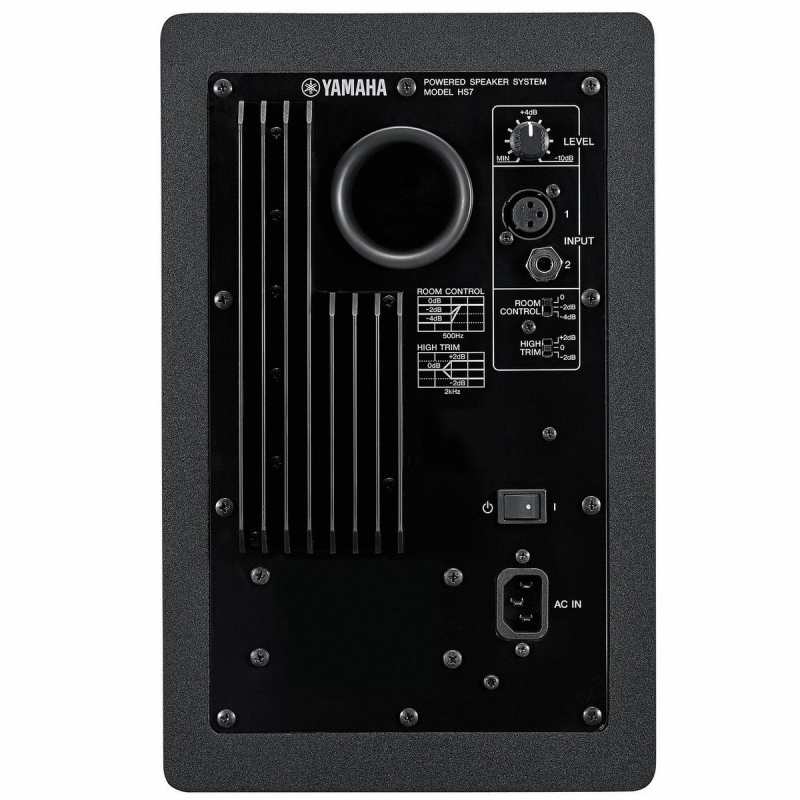 Yamaha HS7 Powered Studio Monitors (Pair) - Image 4