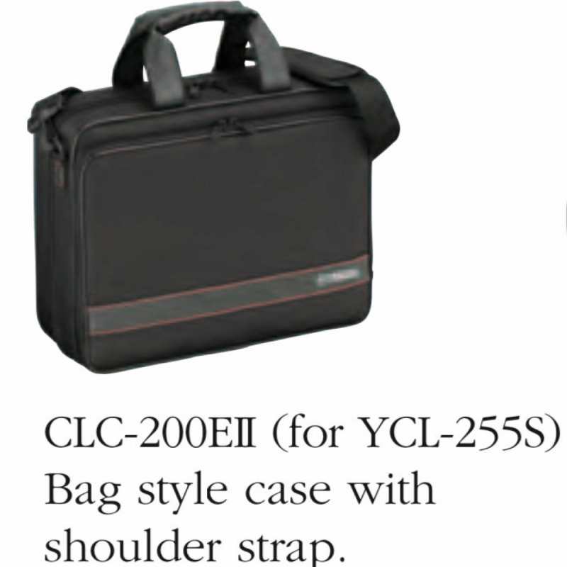 Yamaha YCL255S Student Model Bb Clarinet Outfit (inc Mouthpiece & Case) With a Matte ABS Resin Body and Silver-plated Nickel Silver Keys - Image 2