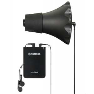 Yamaha SB6X Silent Brass System for Flugelhorn